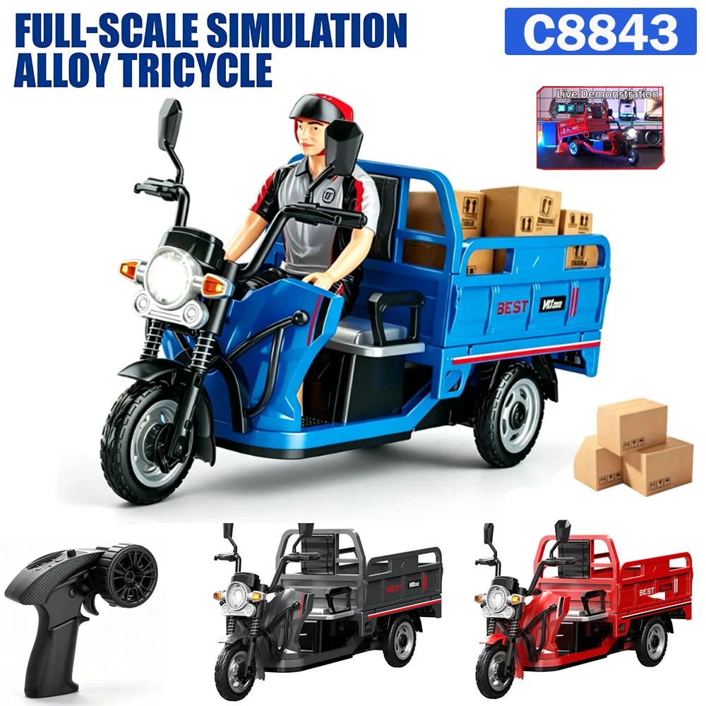 Rc Hobby Grade Truck - 새로운 JJRC C8843 풀 스케일 시뮬레이션