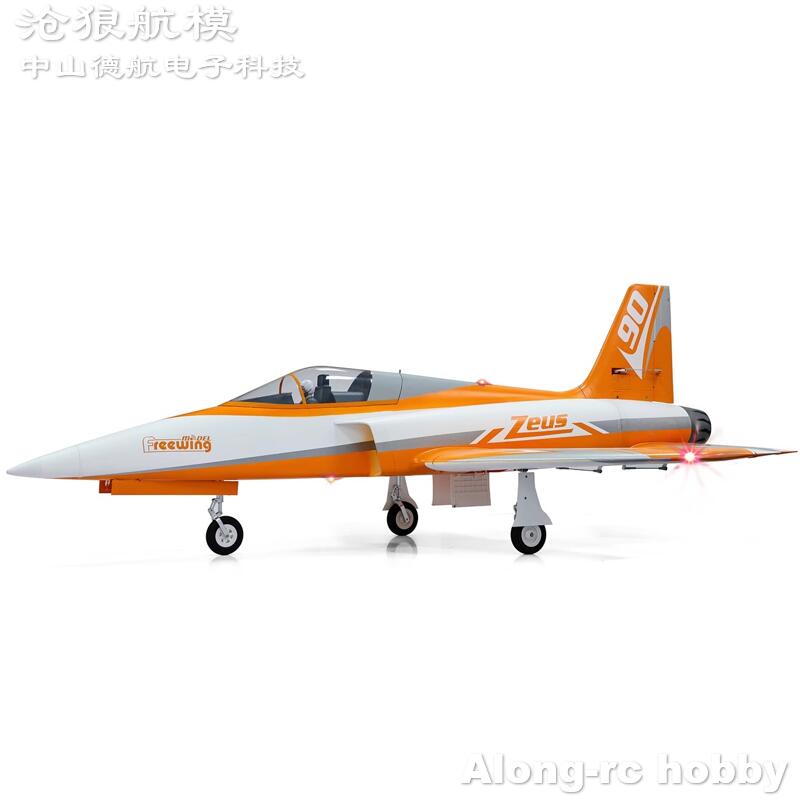 프리윙 90mm EDF 제트 RC 비행기 2024 오렌 - Rc Hobby Land 리뷰 및 가격